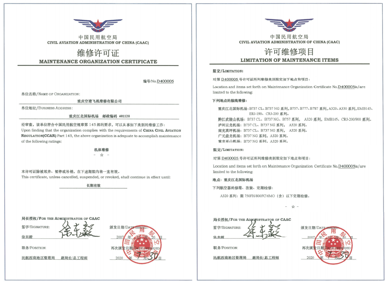 images/2021/09/22/211157723.png 2.png