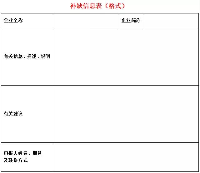 images/2021/10/12/092817920.jpg 10.7.jpg