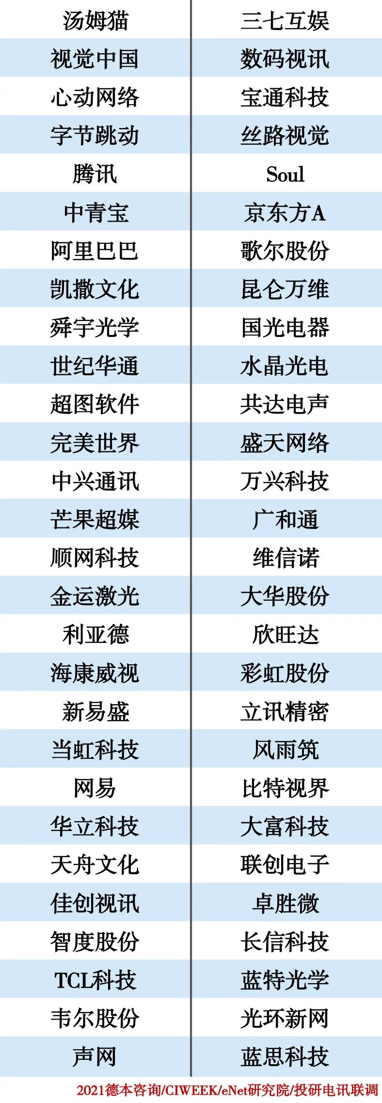 images/2021/10/12/093304178.jpg 10.10.jpg