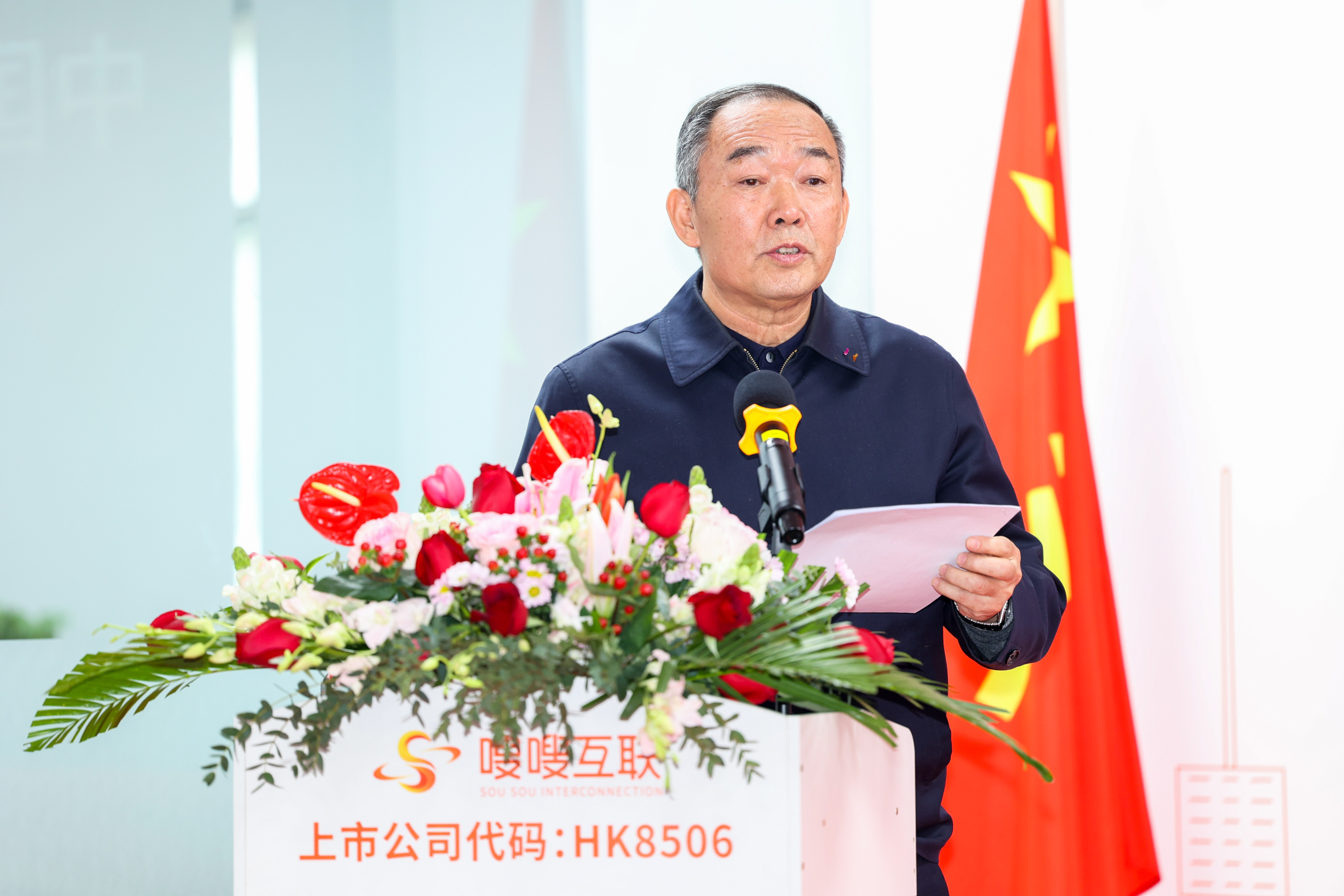 images/2022/01/10/093010625.jpg 圖片7.jpg