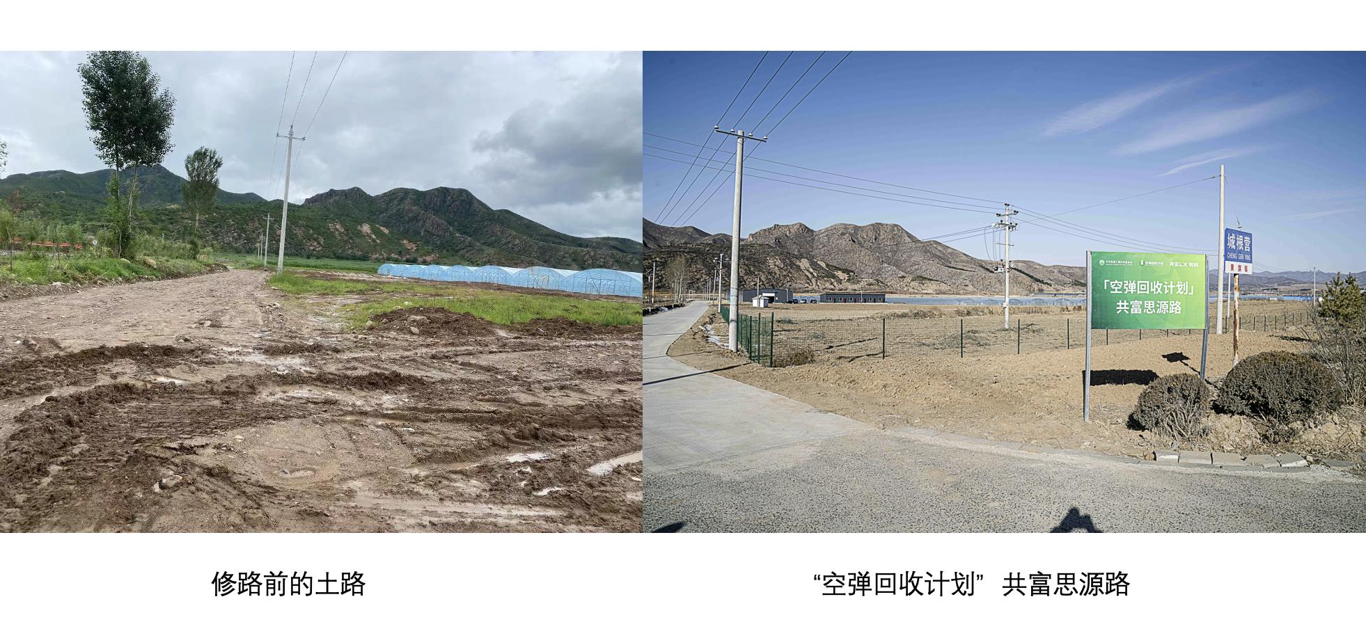 images/2022/01/10/133615184.jpg 圖片3.jpg