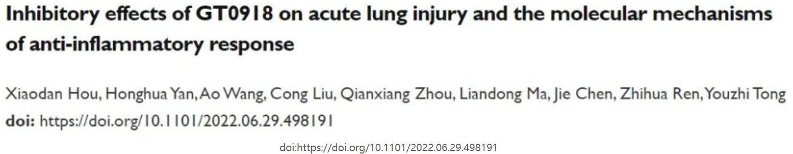 images/2022/07/18/170100831.jpg 圖片5.jpg