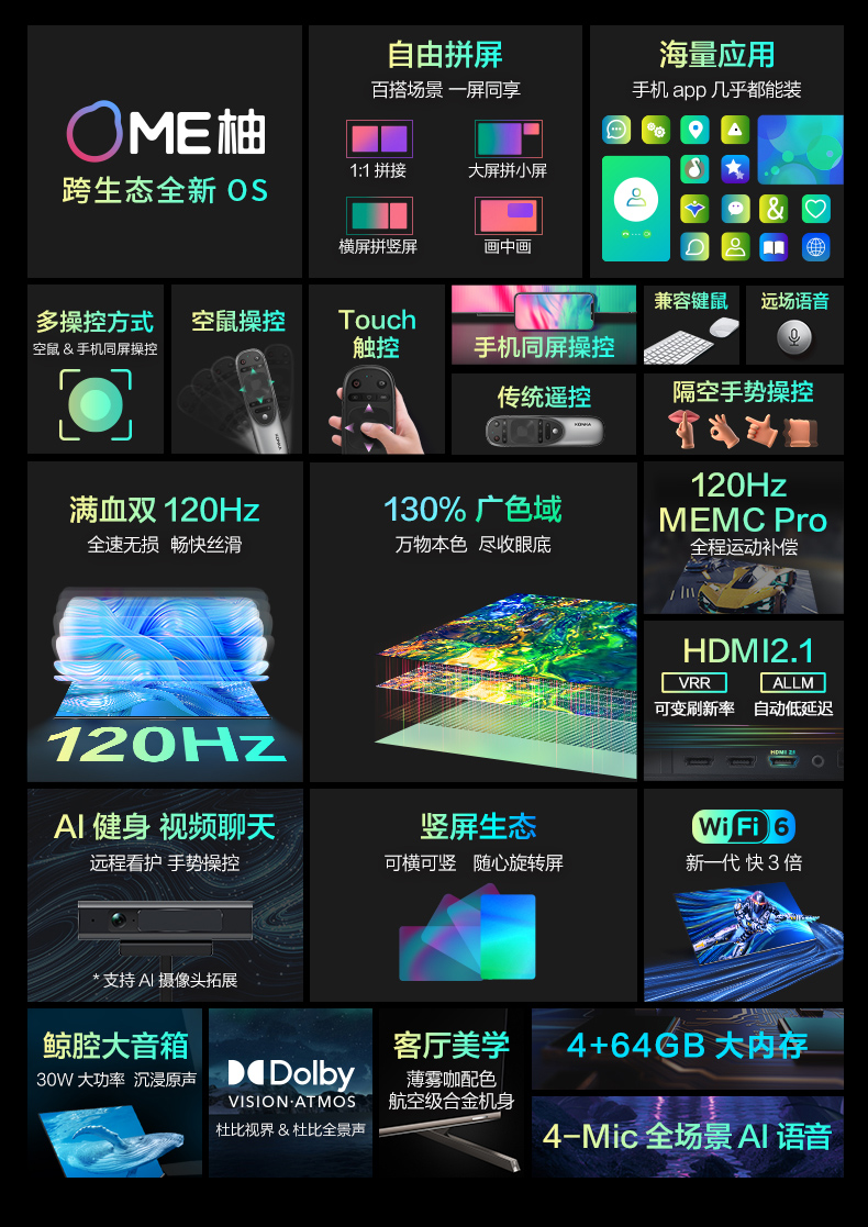 images/2022/10/14/110351288.jpg 圖片2.jpg