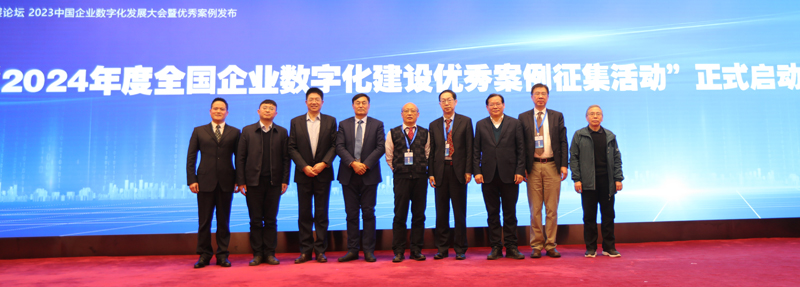 images/2023/12/30/235023401.jpeg 20231230005621_adbotewa04.jpeg