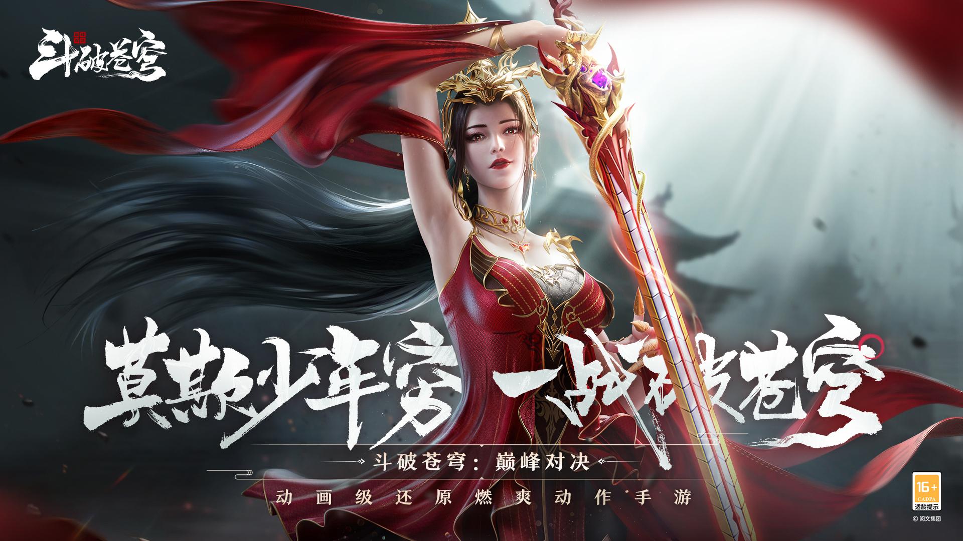 images/2024/08/29/112439532.jpg 圖片3.jpg