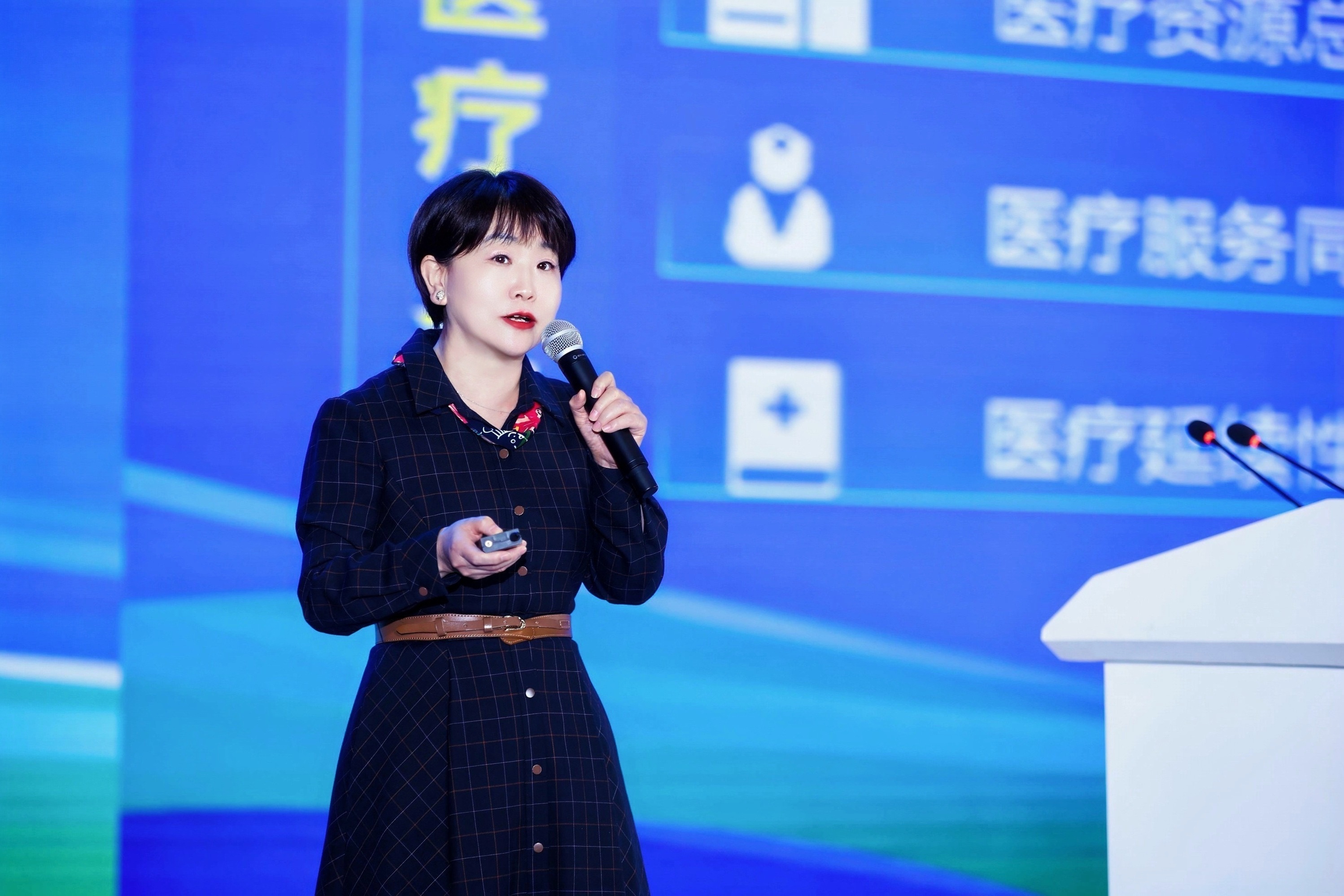 images/2025/11/06/155411504.jpg 圖片2(1).jpg