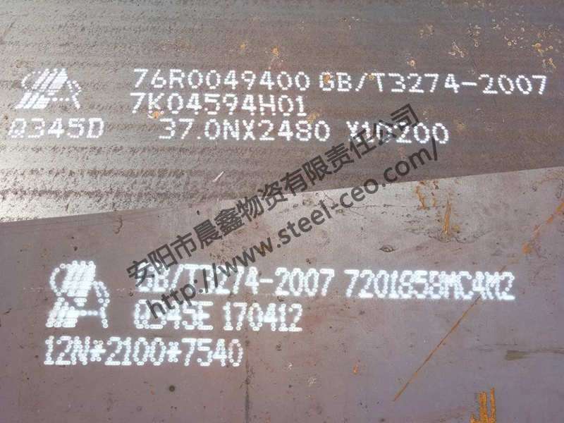 奧古斯都安鋼上調(diào)Q390CZ15鋼板出廠價(jià)格