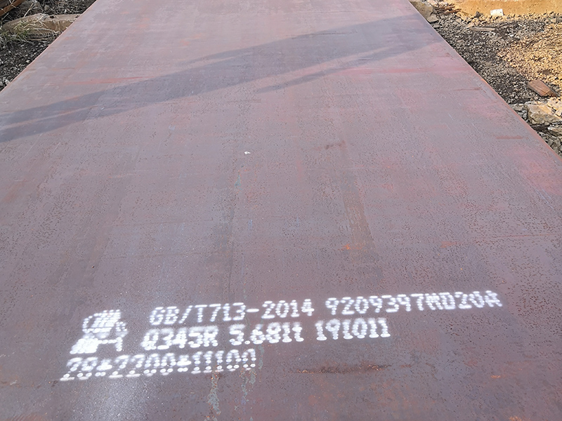 今國內(nèi)Q420CZ15鋼板卷弱勢下行，期貨下跌空間增大